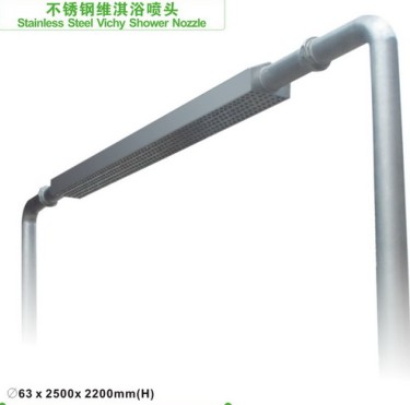 ˮ�������豸-�����ά�ԡ��ͷ