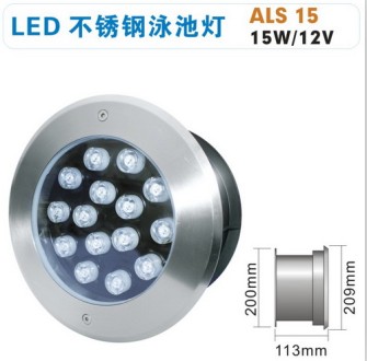 Ӿ�ص�ϵ��-LED�����Ӿ�ص�ALS15