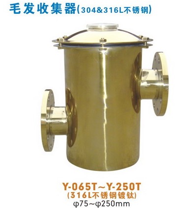 Ӿ�������豸-ë���ռ���